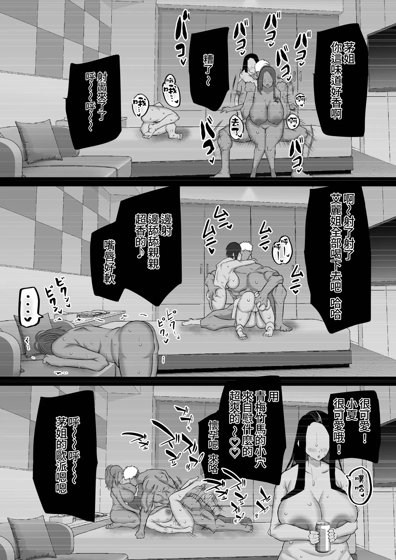 หน้า 178