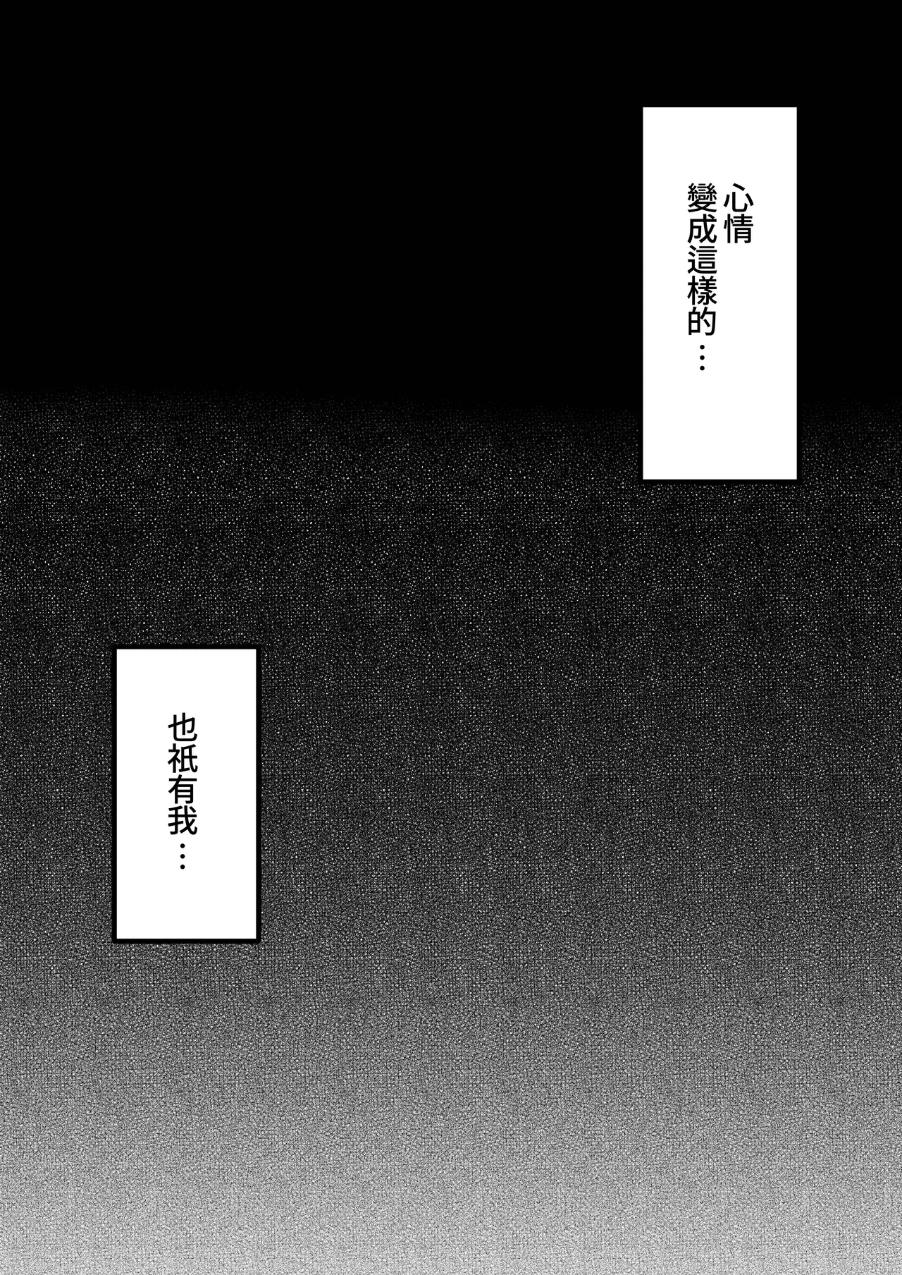 หน้า 189