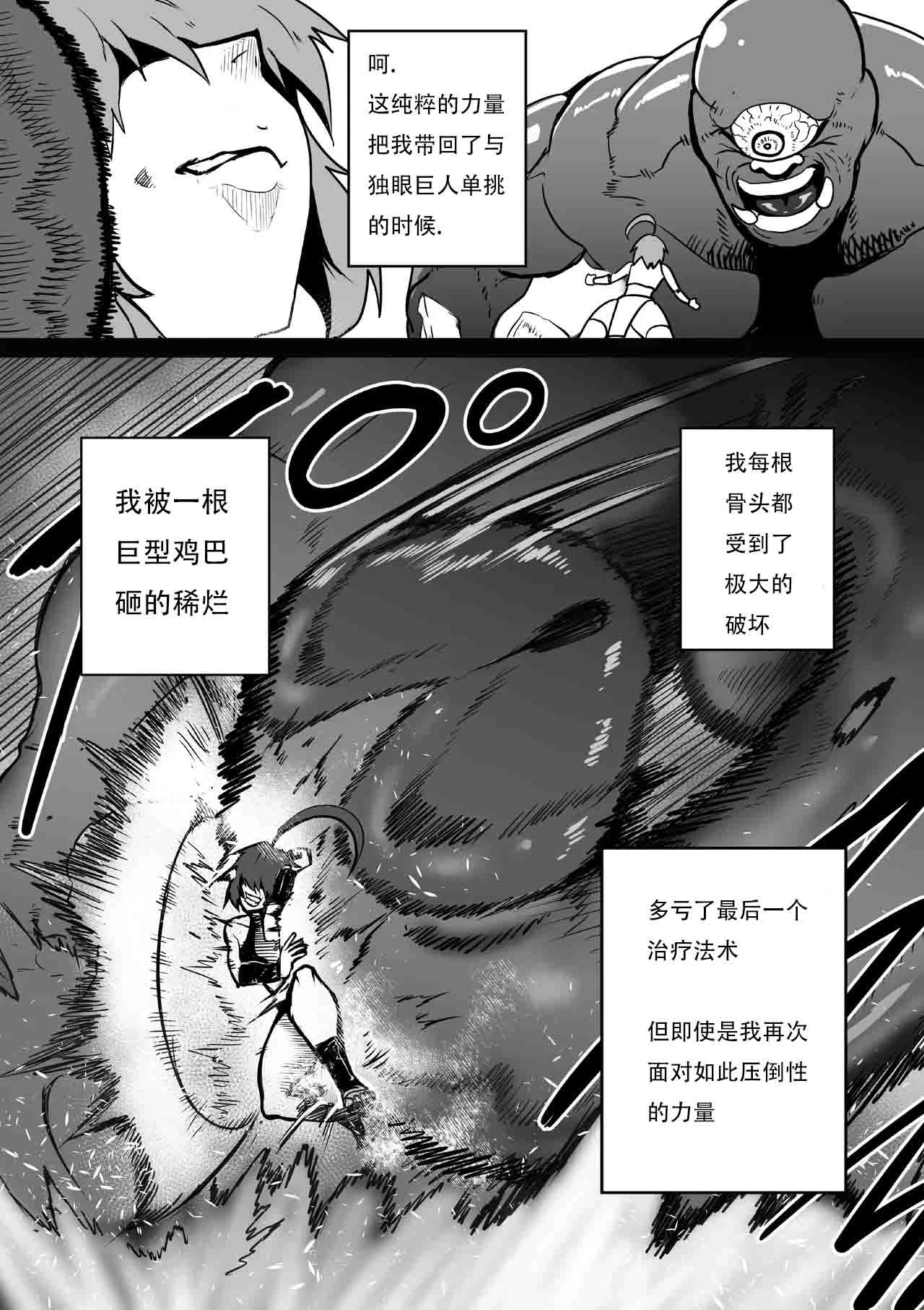 หน้า 42