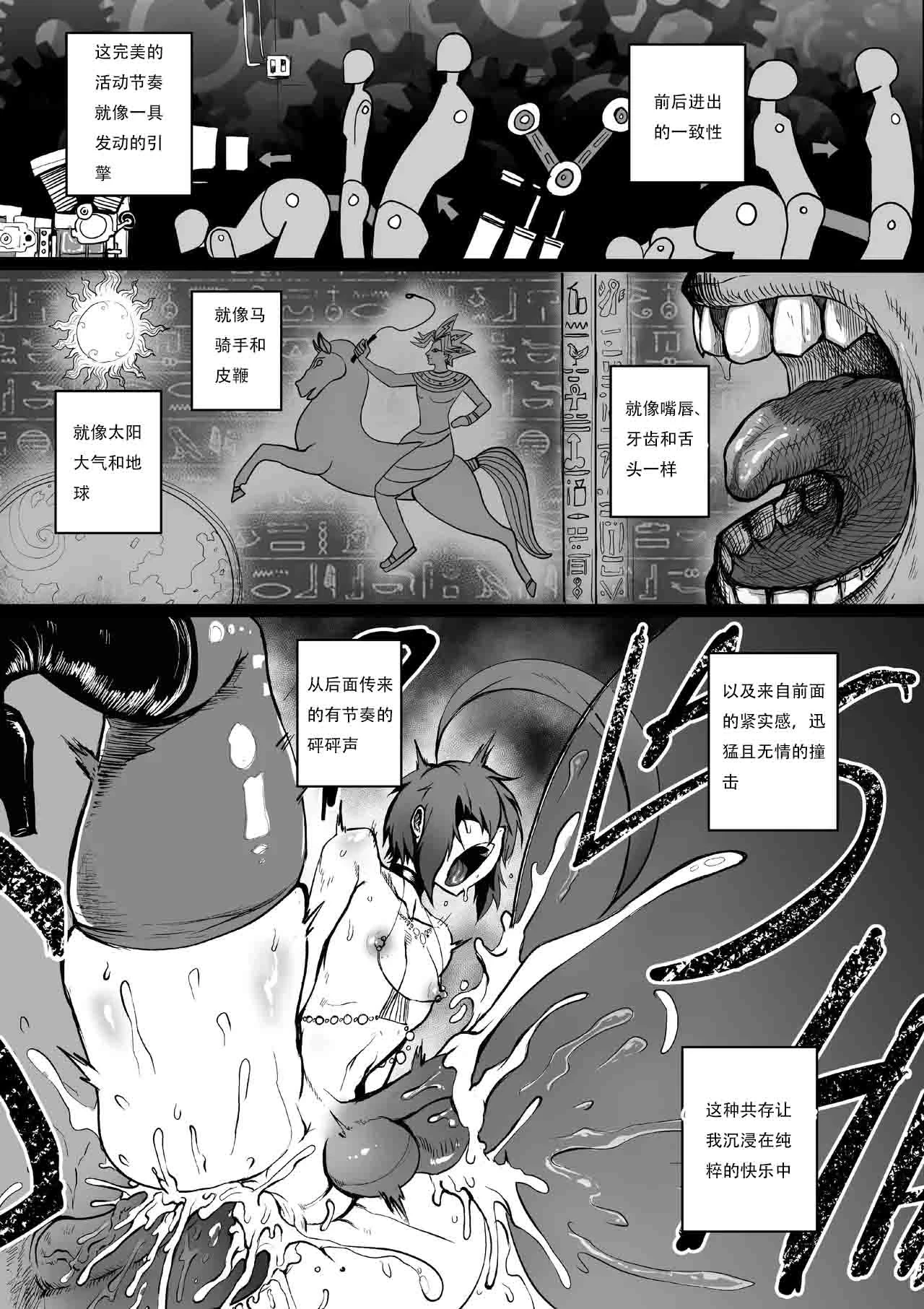 หน้า 46