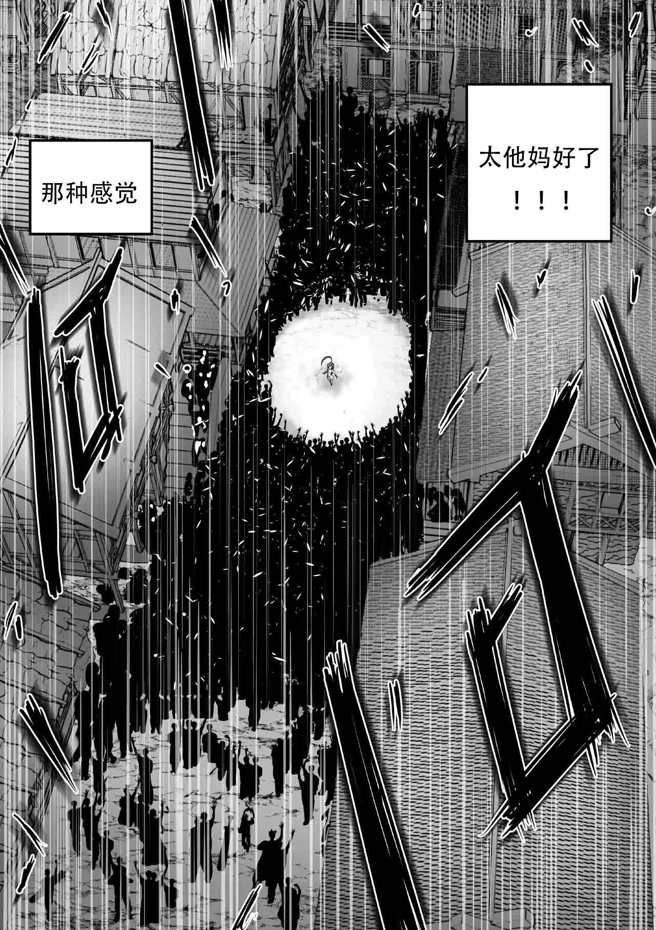 หน้า 68