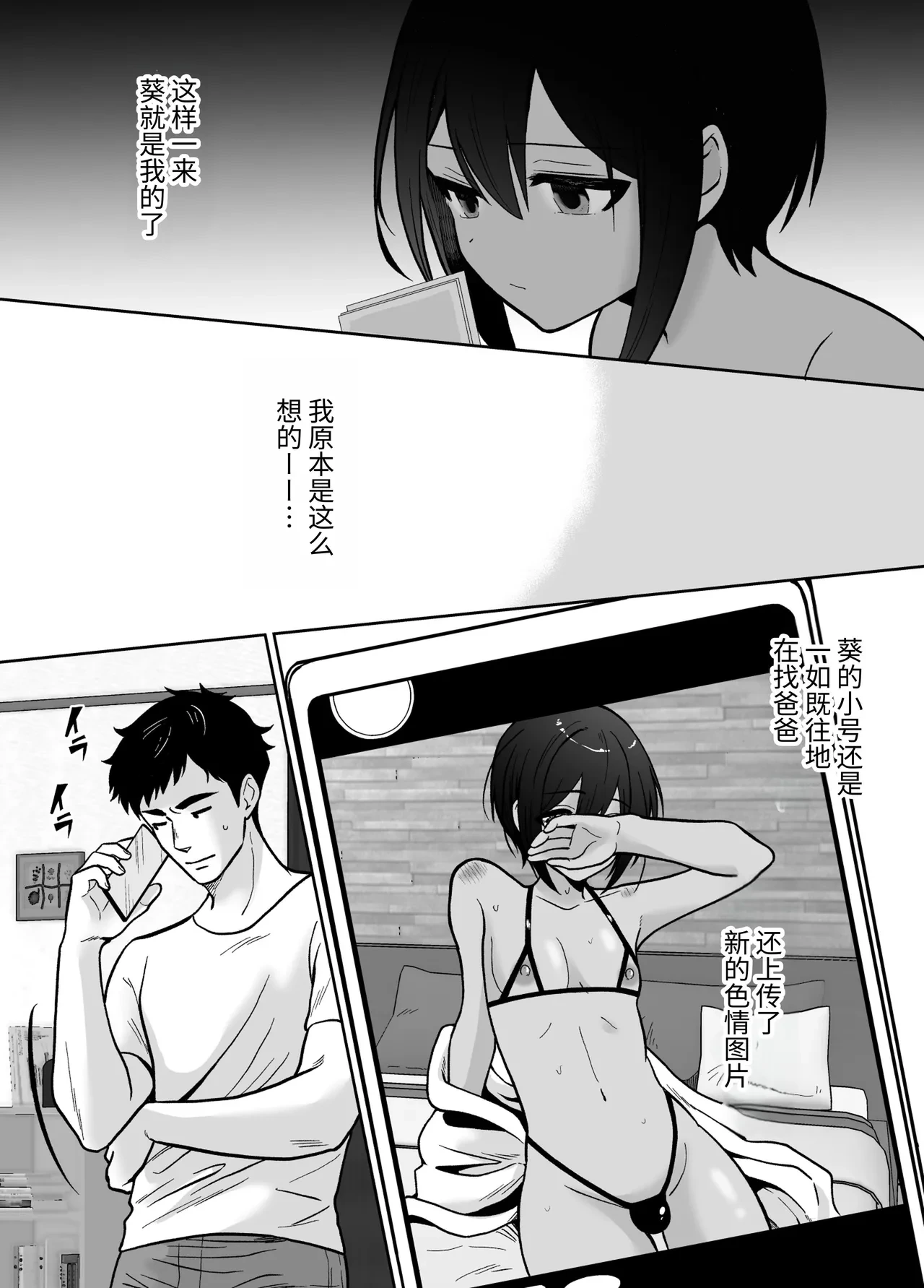 หน้า 45