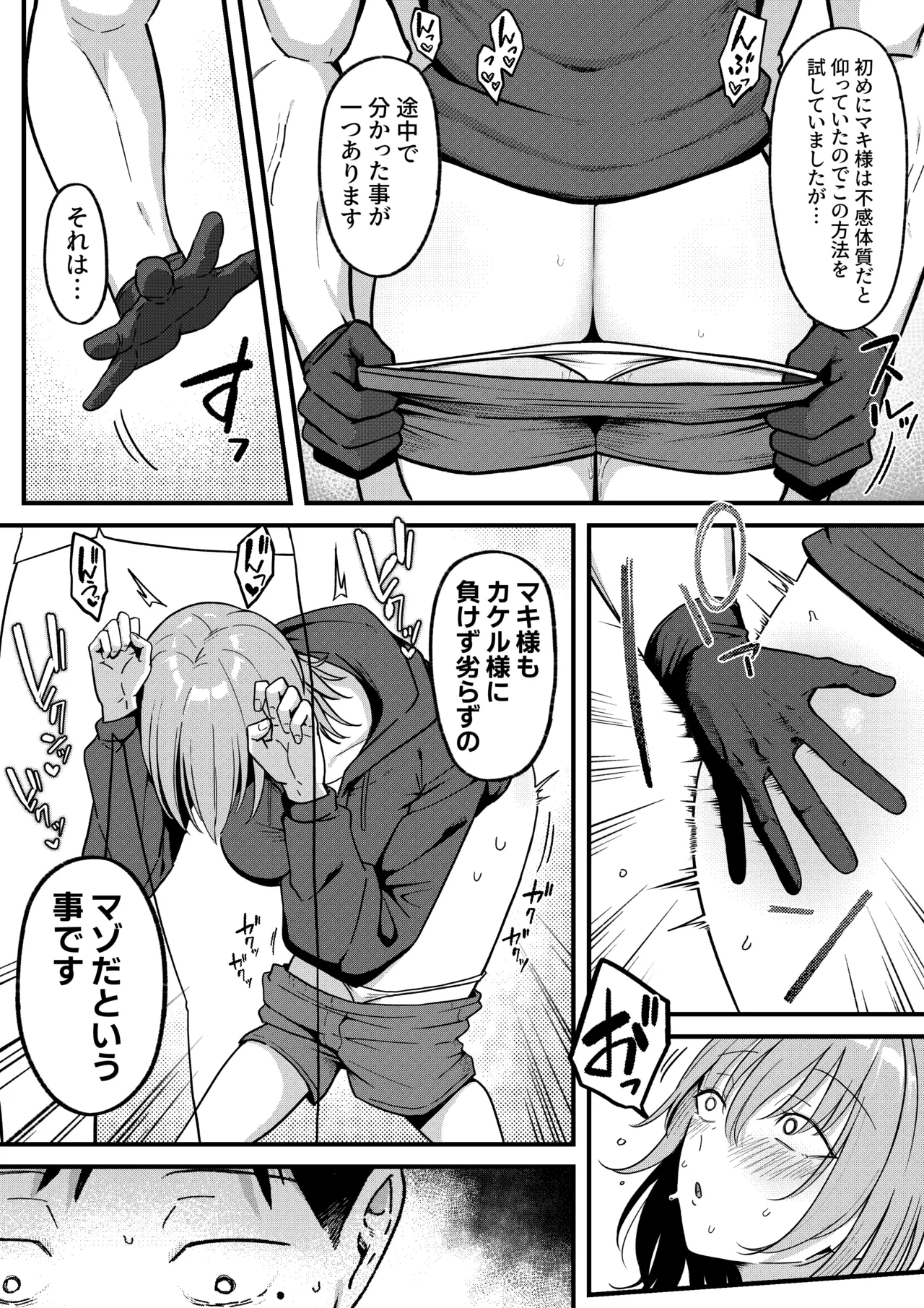 หน้า 41