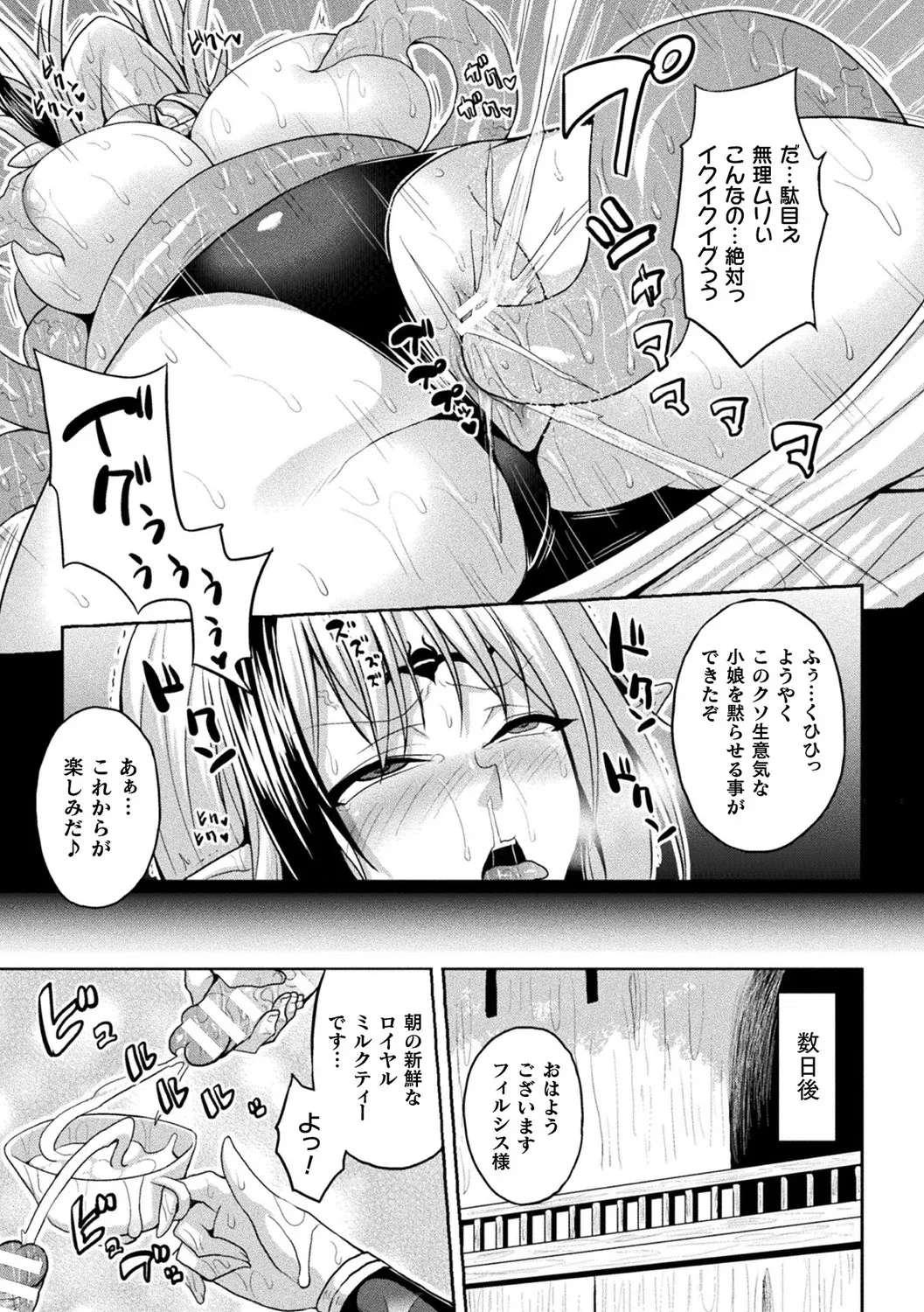 หน้า 63