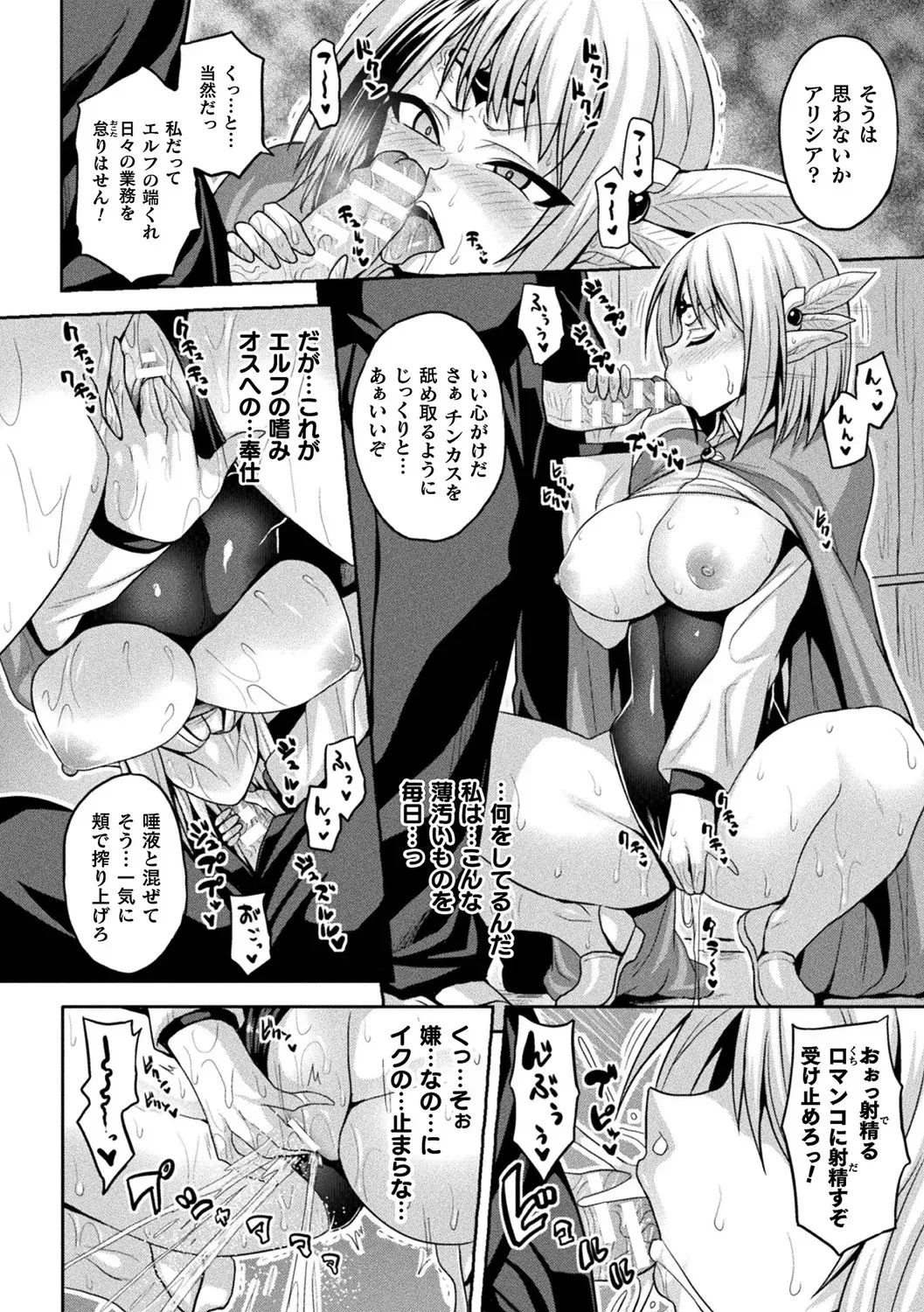 หน้า 66
