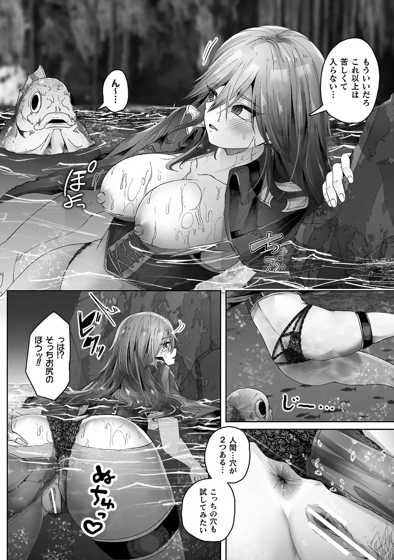 หน้า 40