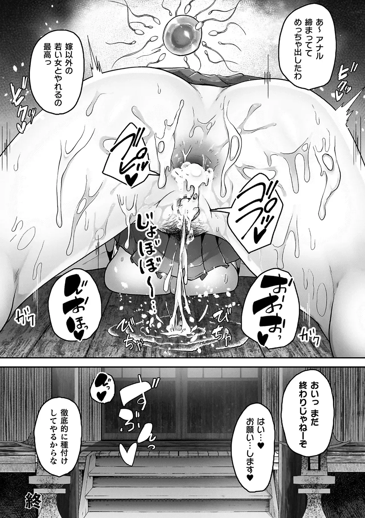 หน้า 162