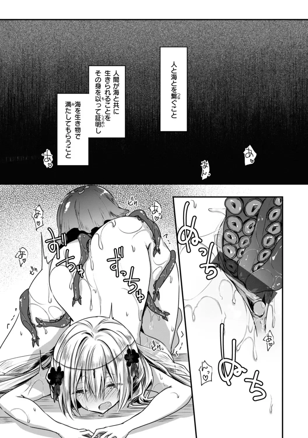 หน้า 55
