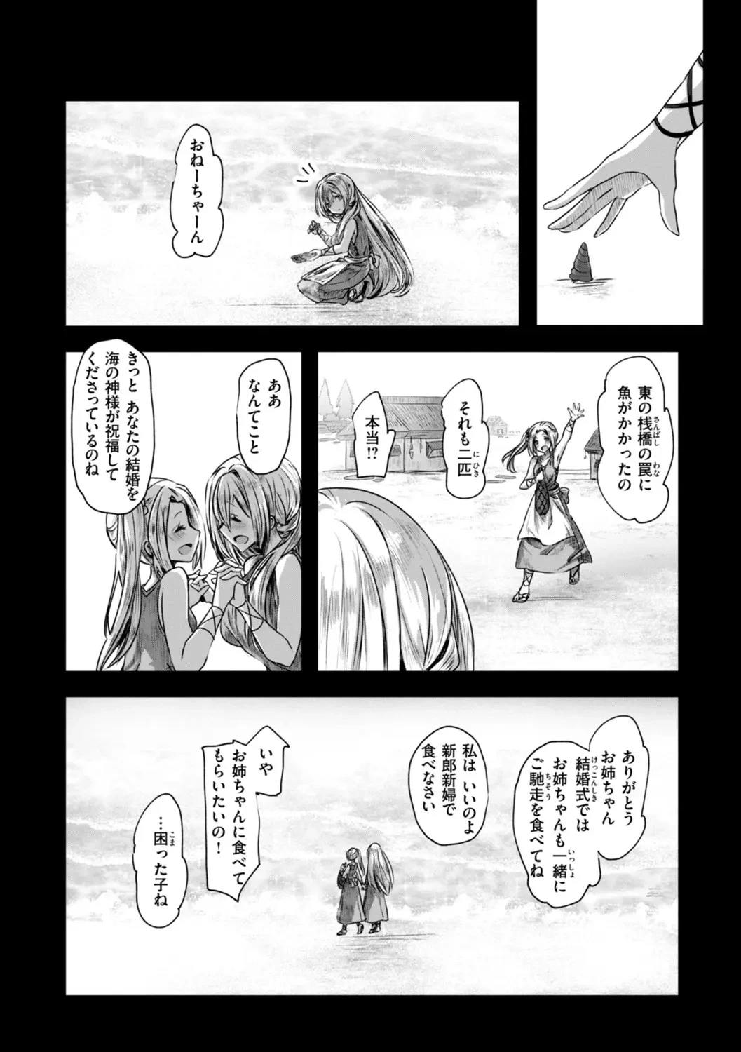 หน้า 60