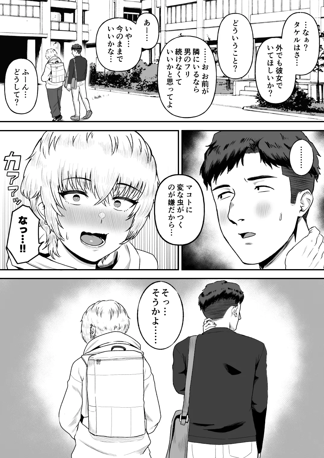หน้า 41