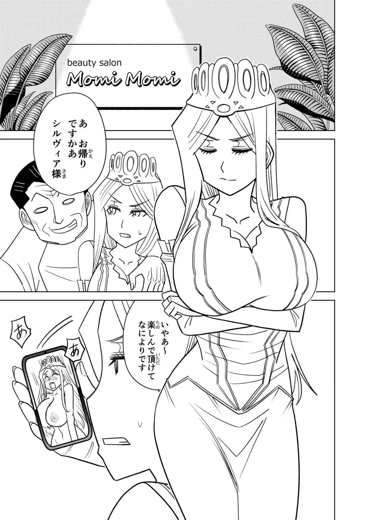 หน้า 43