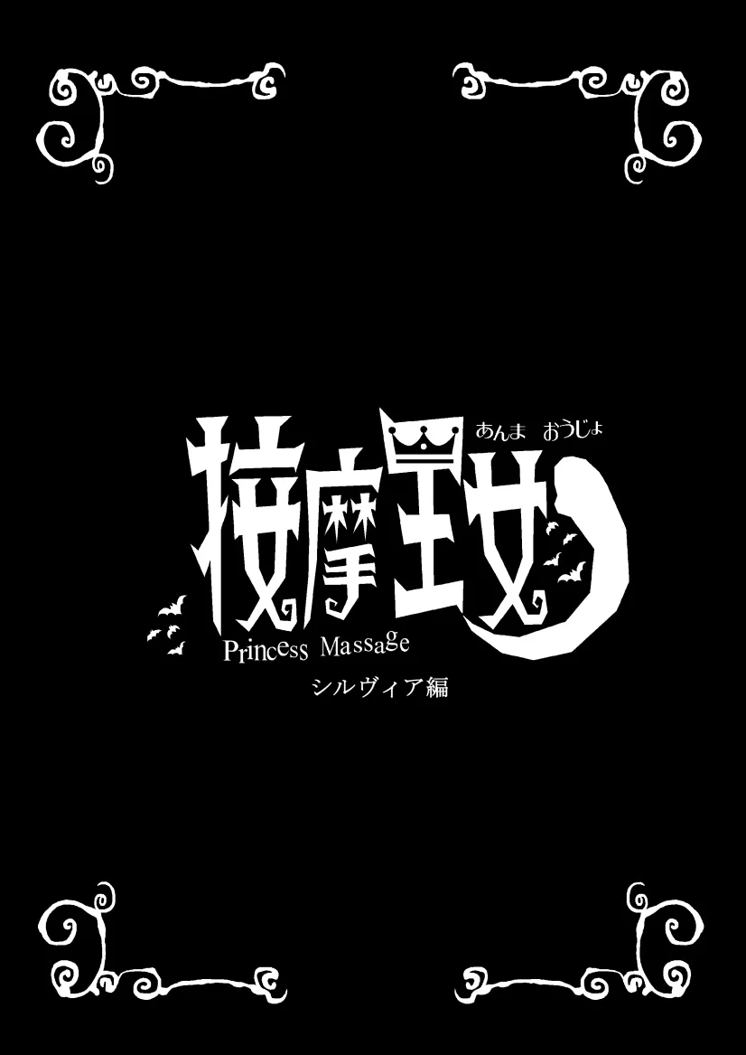 หน้า 47