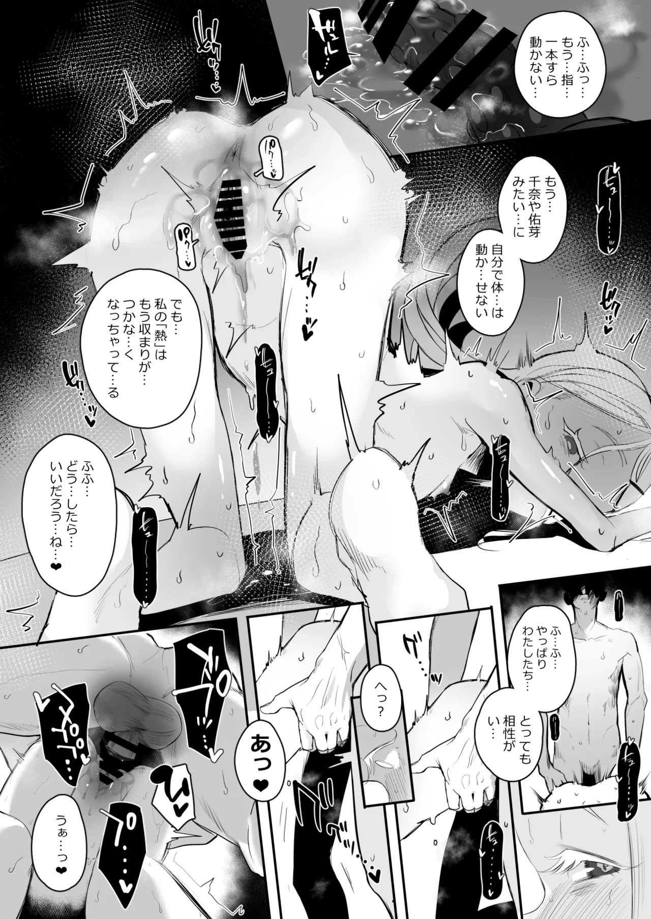หน้า 27
