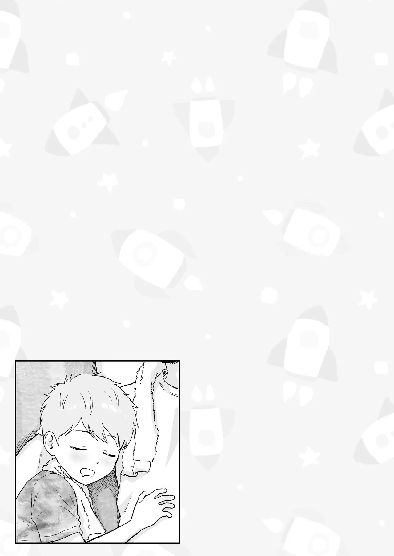 หน้า 45