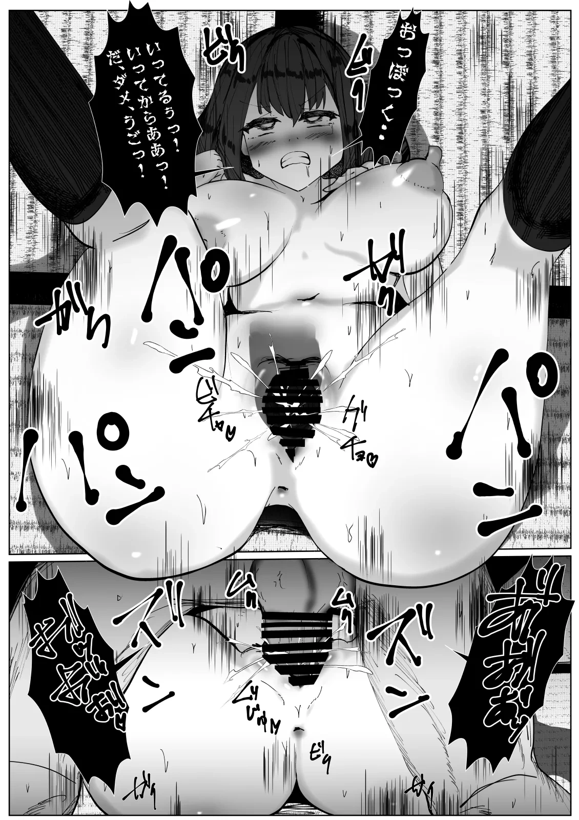 หน้า 24