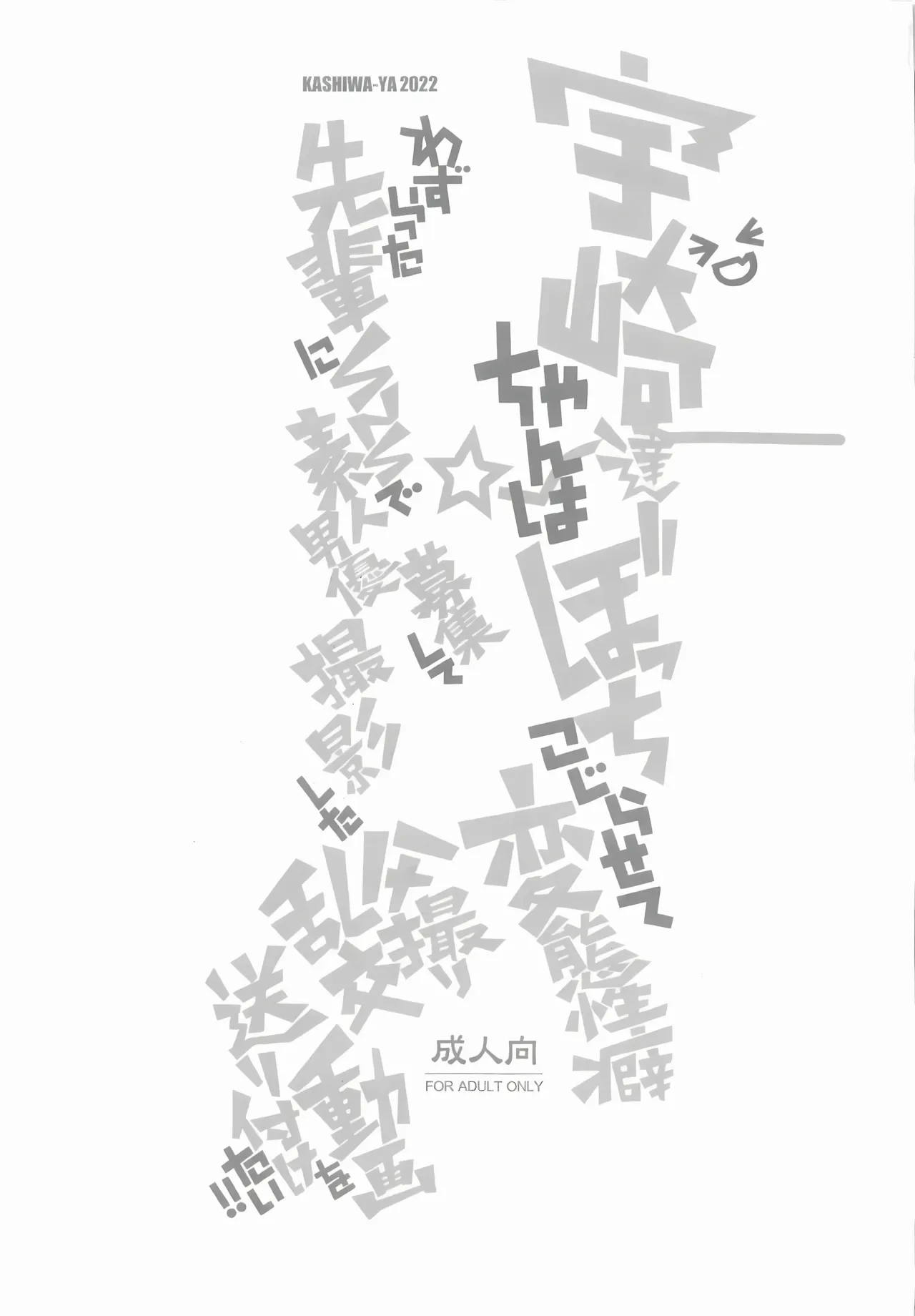 หน้า 41
