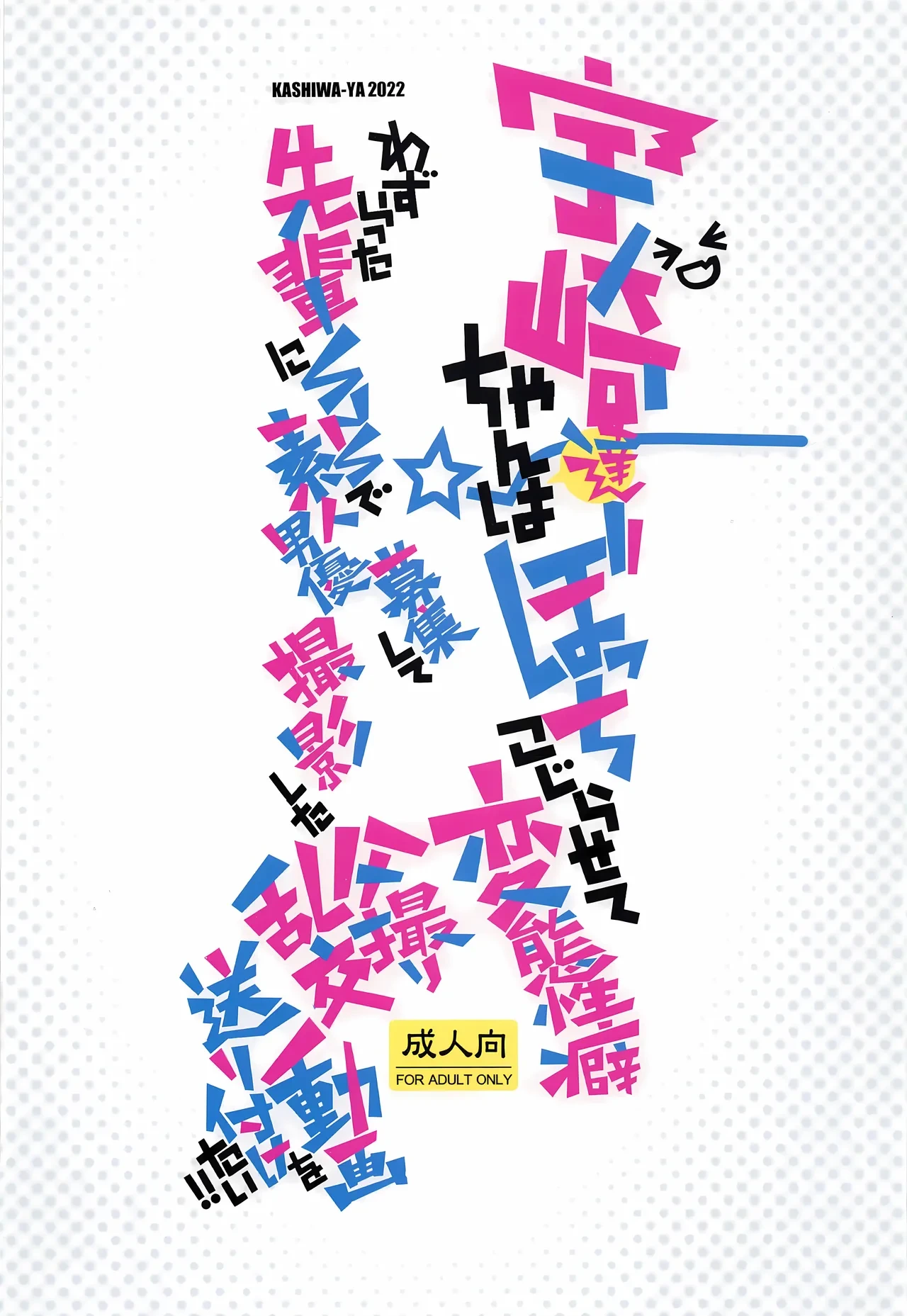หน้า 42