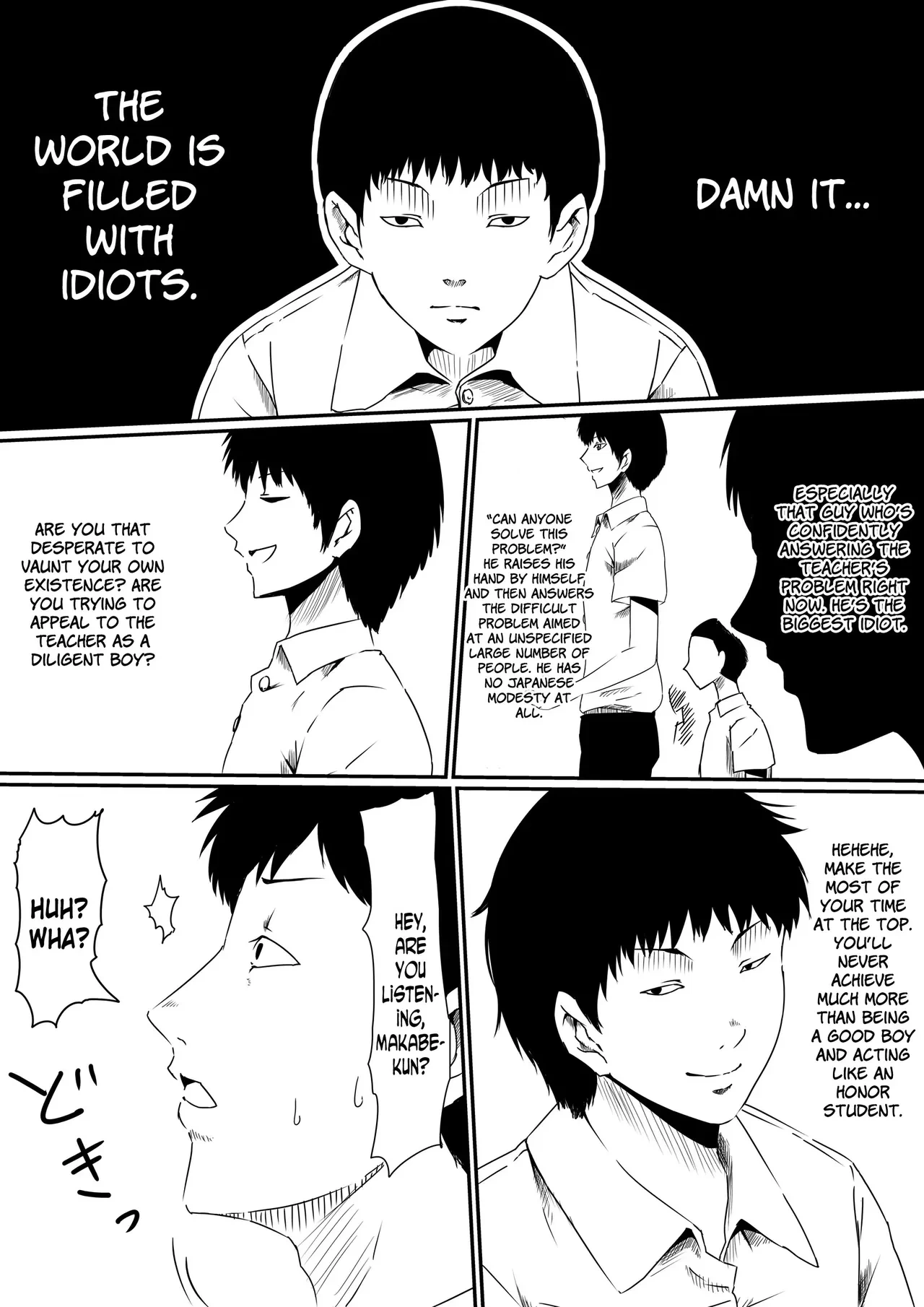 [Mikezoutei] Kami no Chinko o Motsu Shounen | Zenpen + Chinko ni Yuki Kuruu Haha to Shimai + Kami no Chinko de Yaritai Houdai!