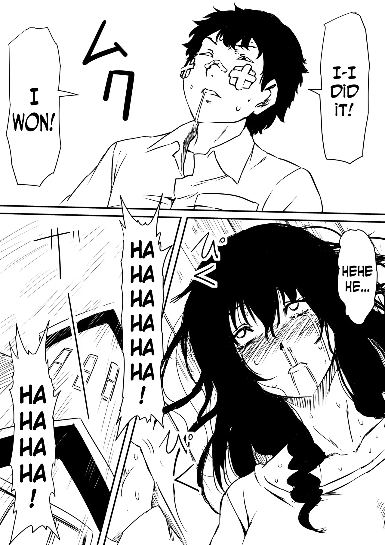 หน้า 147