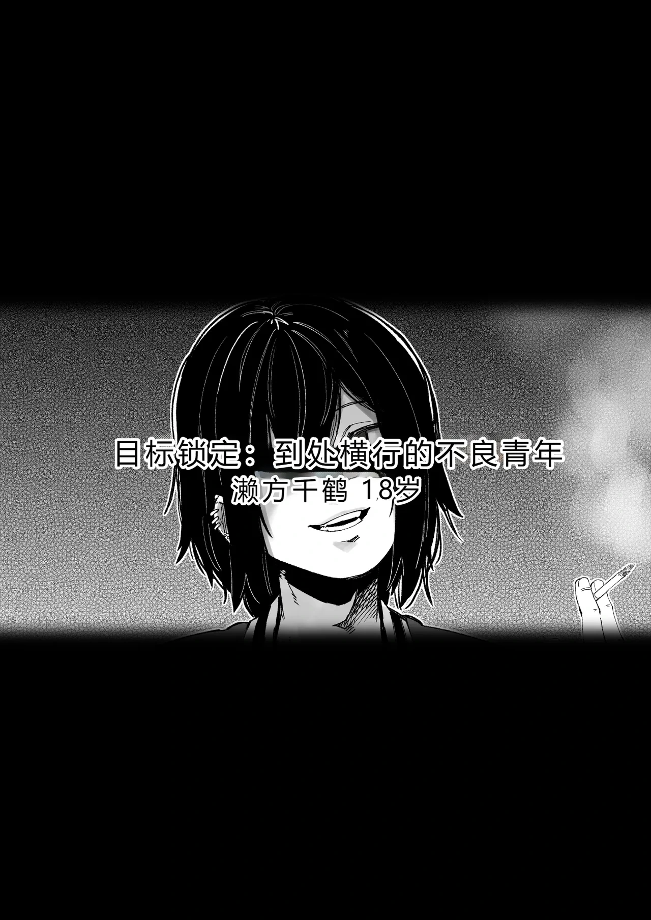 [Yotayota Honpo (Yonyon)] Siawase！ o nii san tati Vol.2 个人机翻