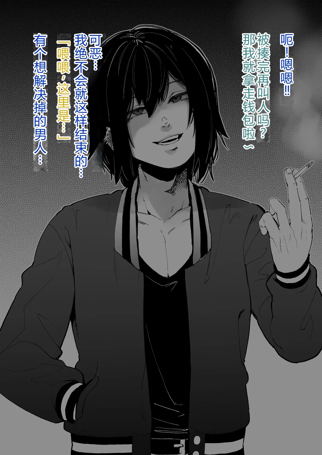 หน้า 4