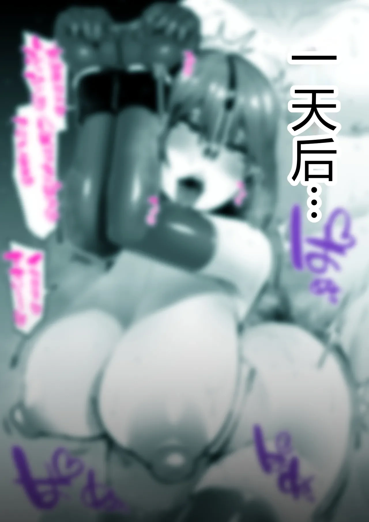 หน้า 42