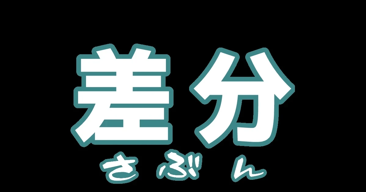 หน้า 123