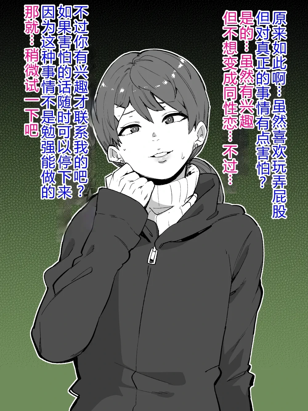 หน้า 176