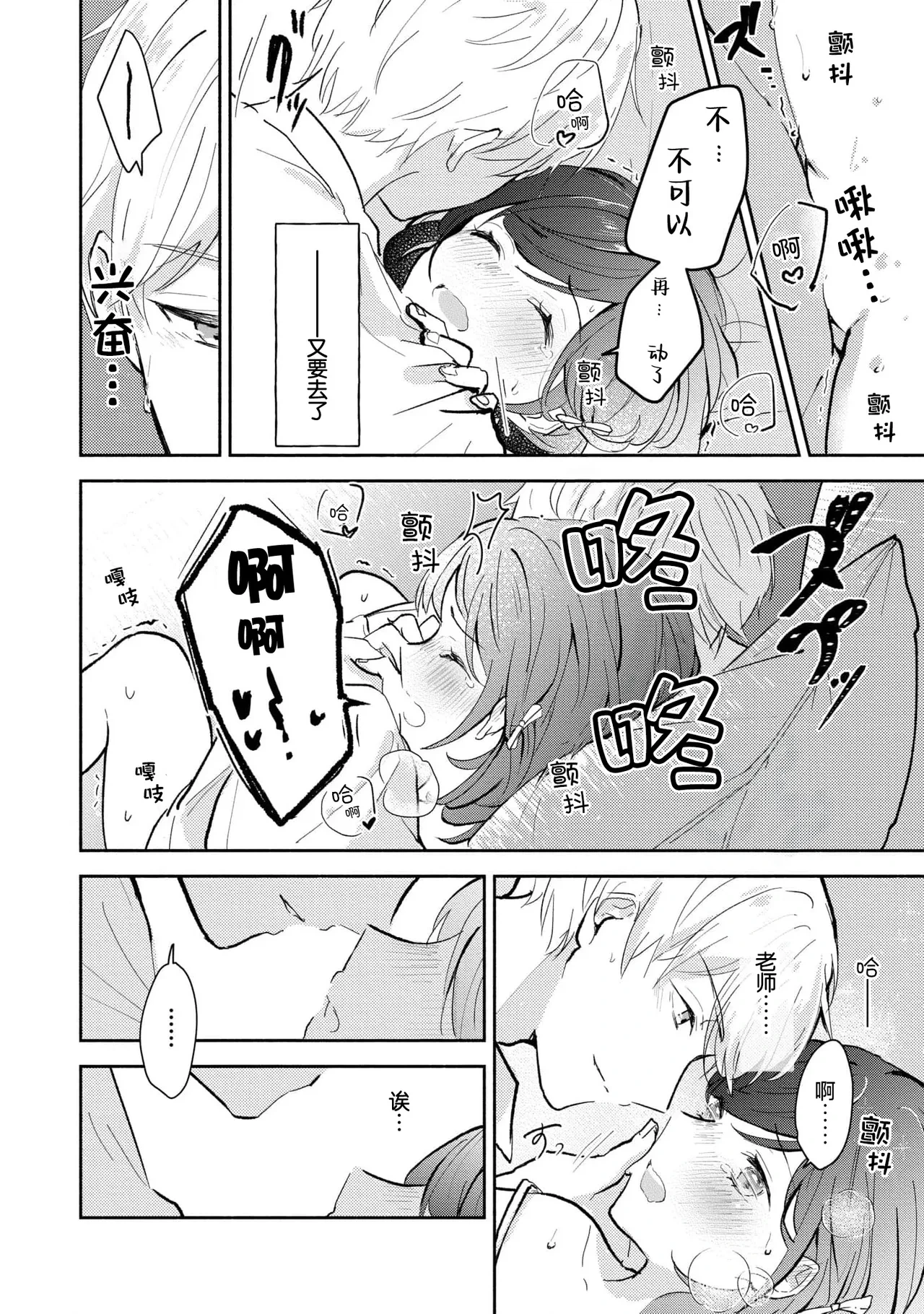 หน้า 126