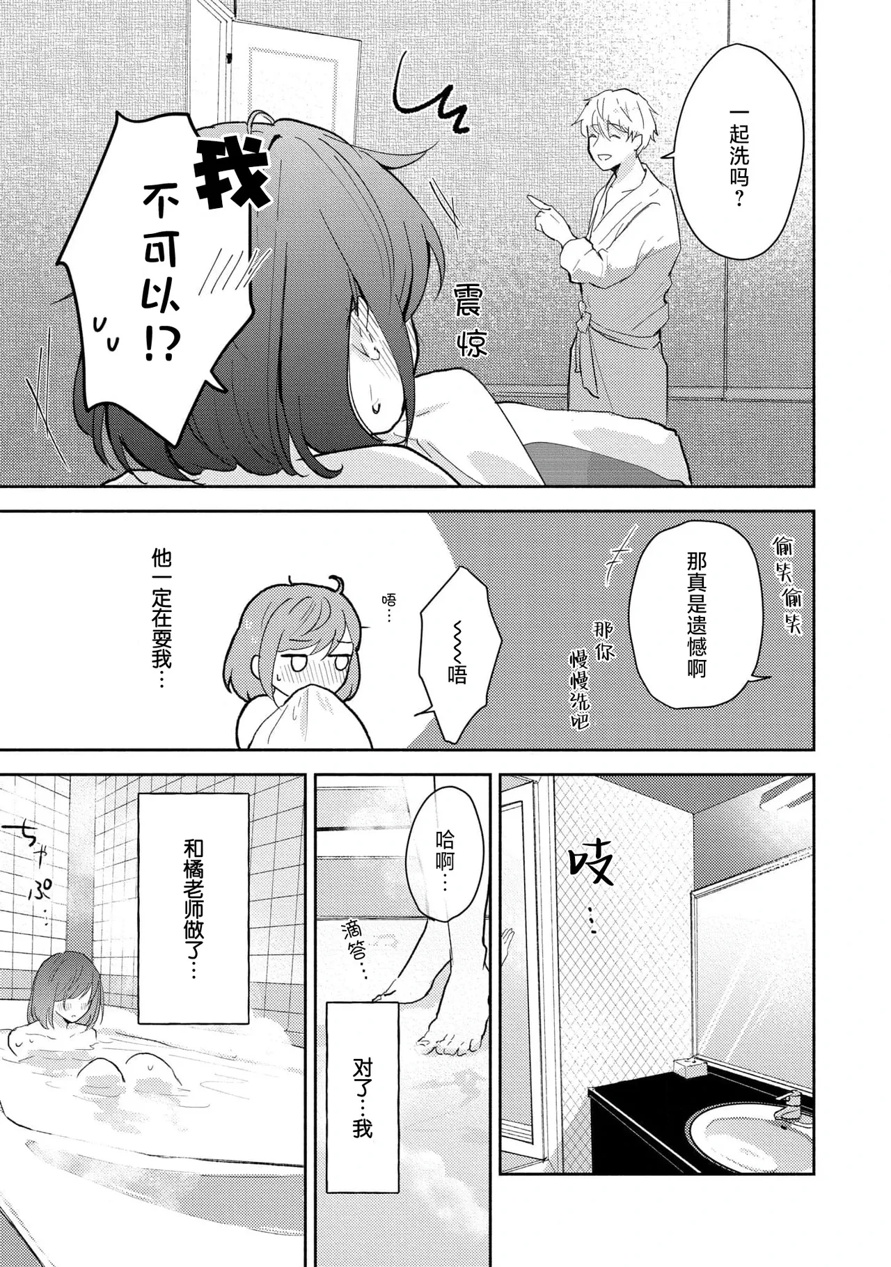 หน้า 129