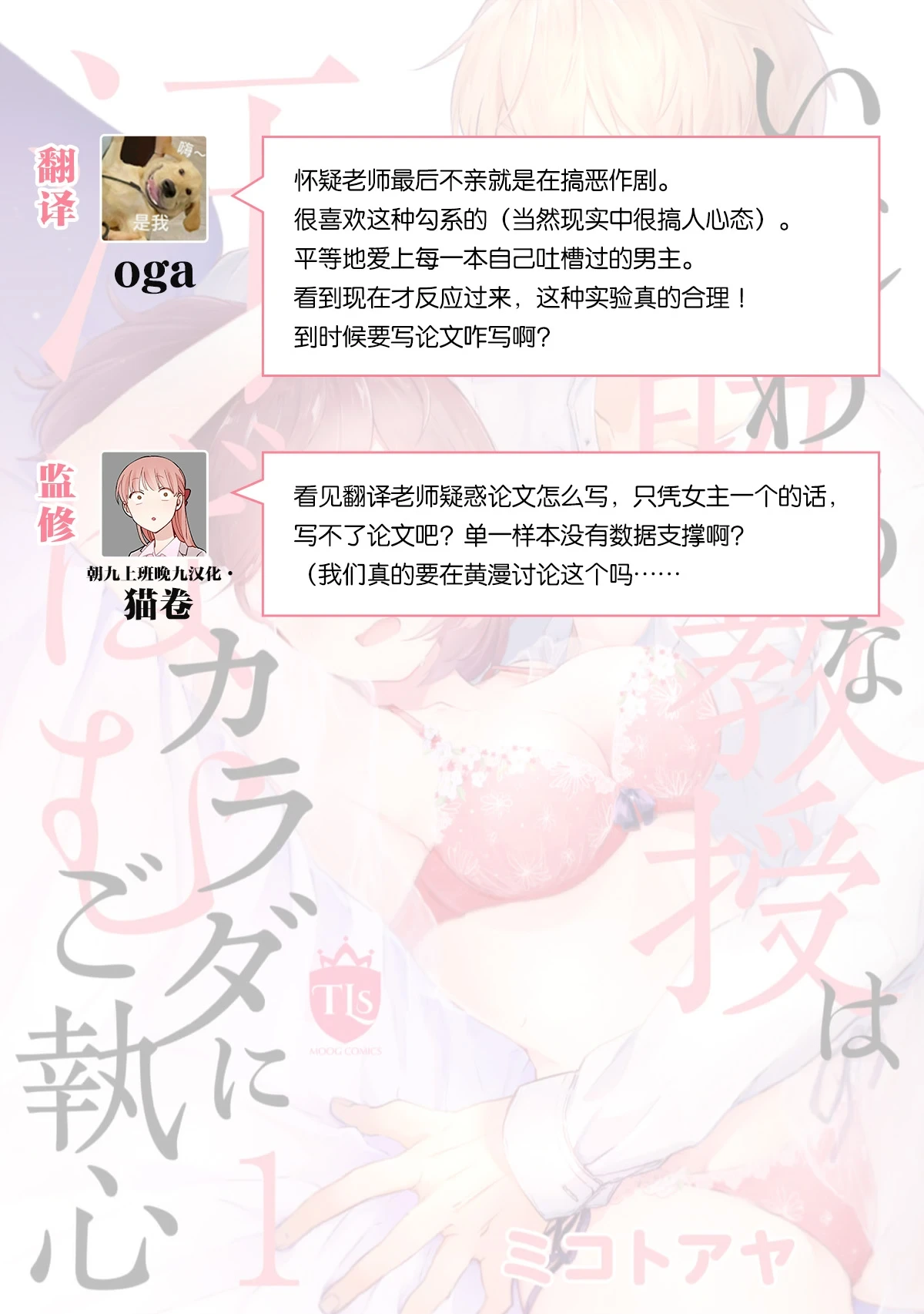 หน้า 131