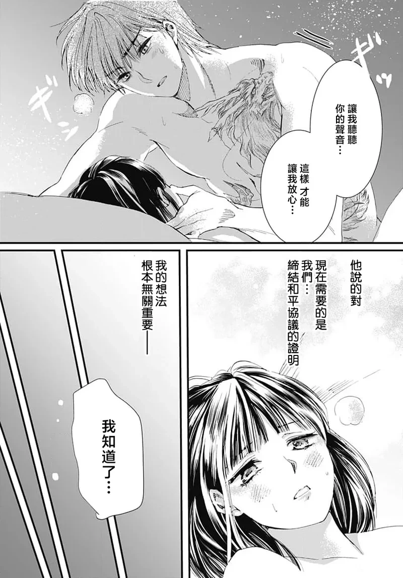 หน้า 57
