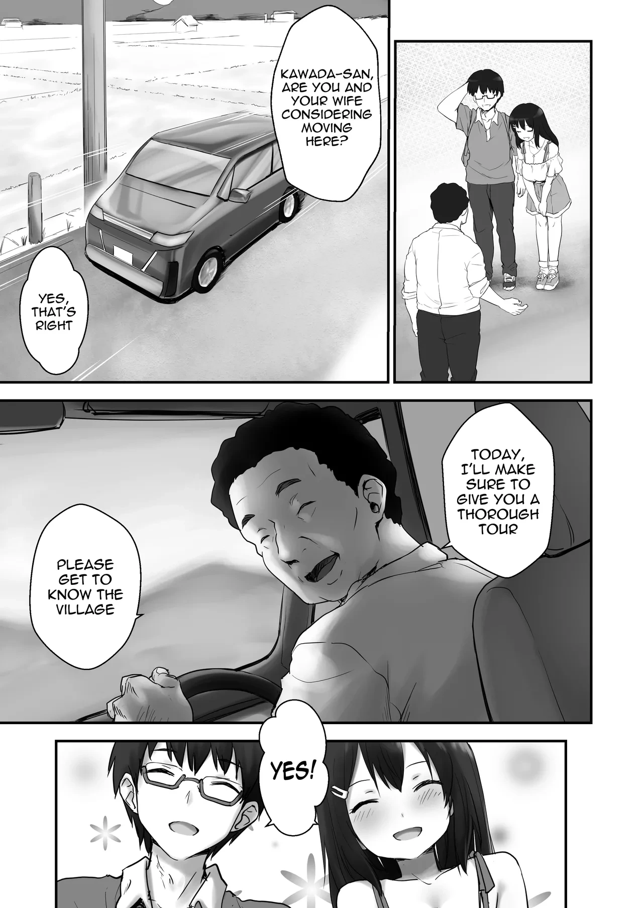 หน้า 4