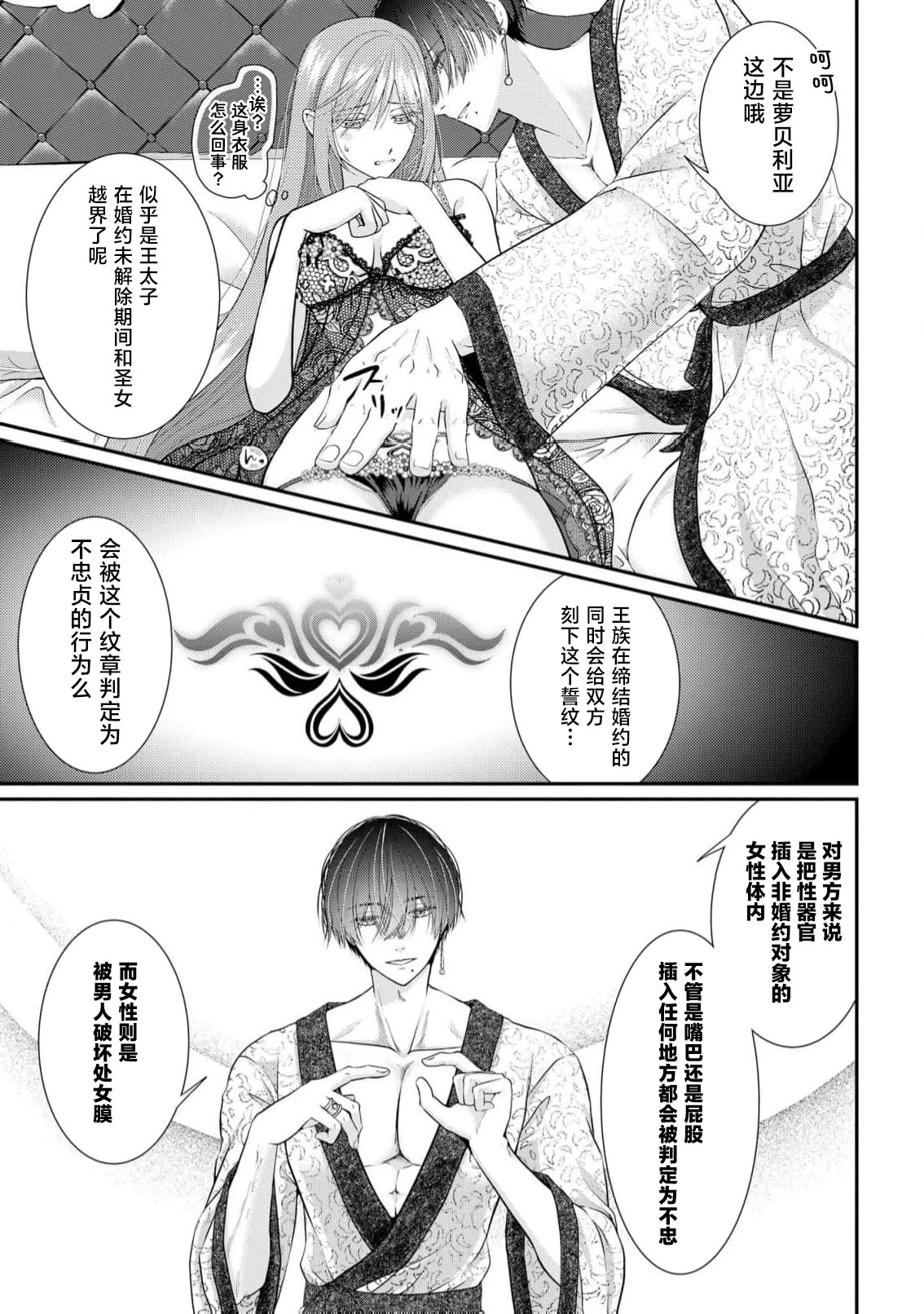 หน้า 44