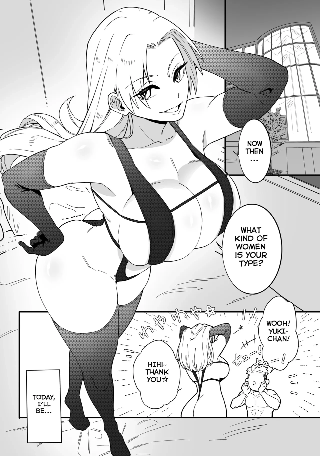 [Choma (Chiyo Mako)] A Special Grade Sorcerer Gets Corrupted by a Huge Cock (Jujutsu Kaisen) [English]