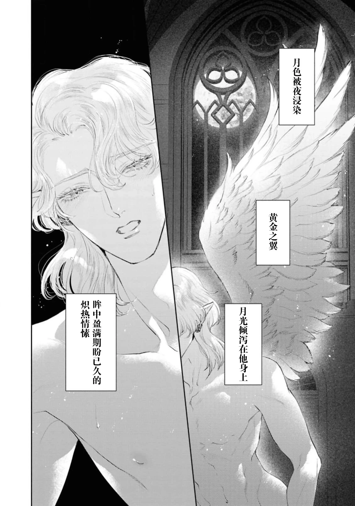 หน้า 35