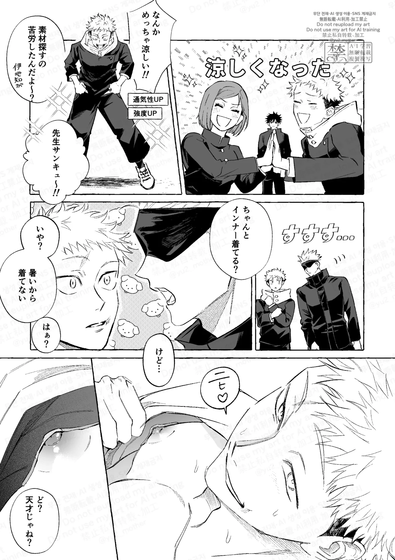 หน้า 21