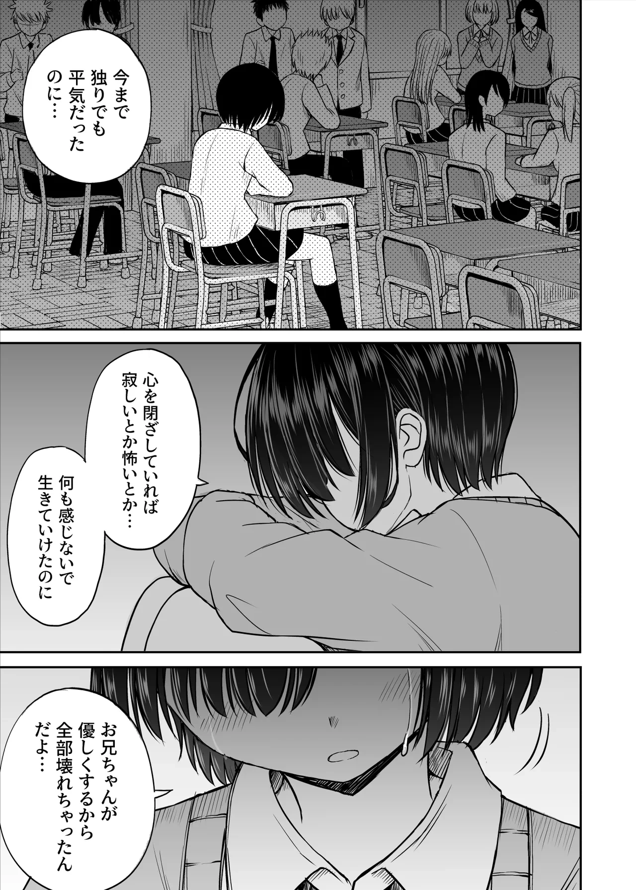 หน้า 22