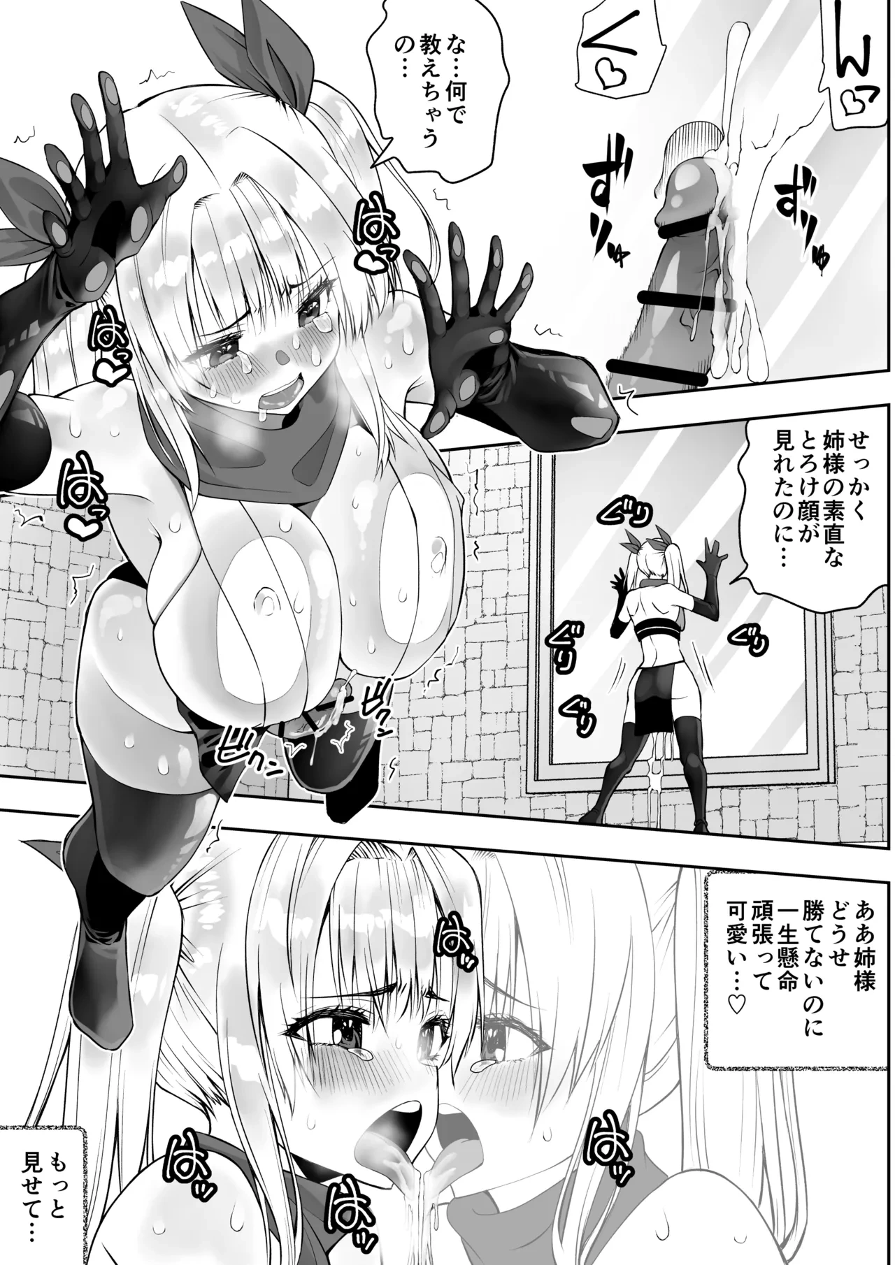 หน้า 46