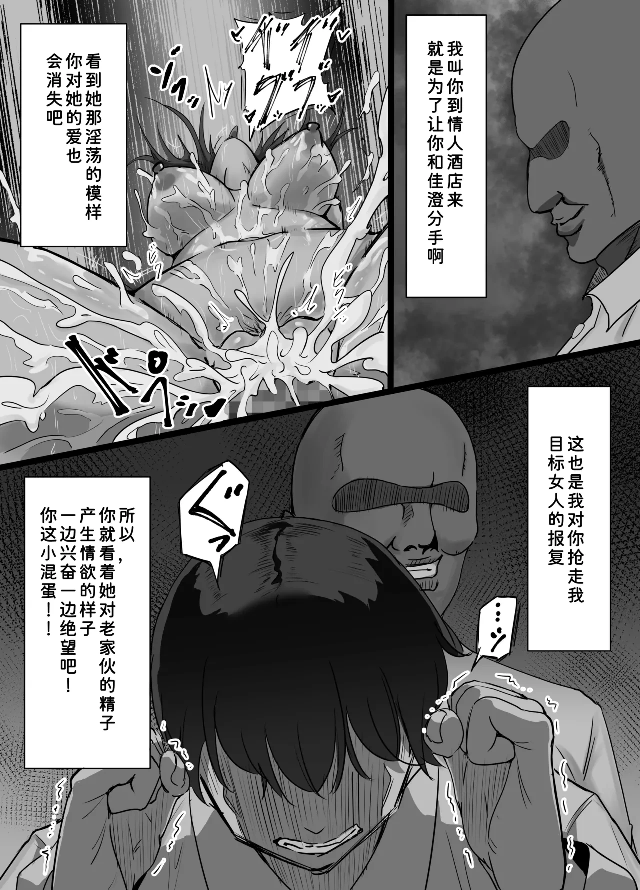 หน้า 43