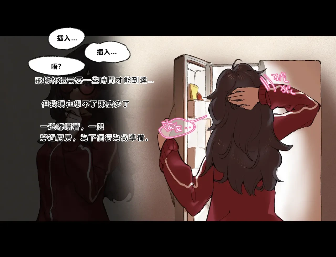 หน้า 33