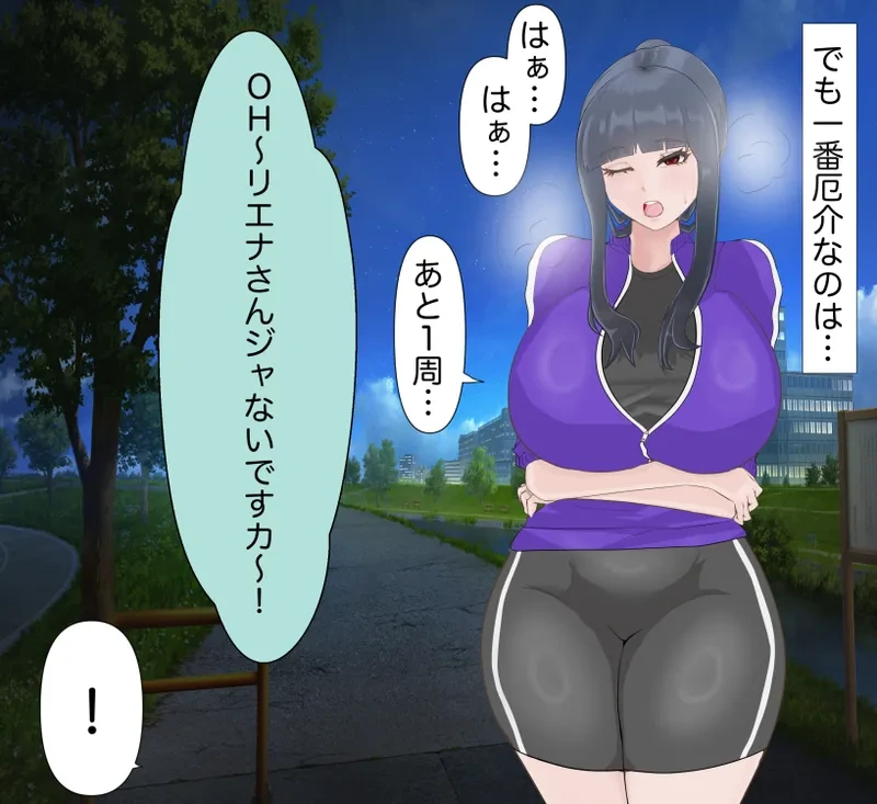 หน้า 24