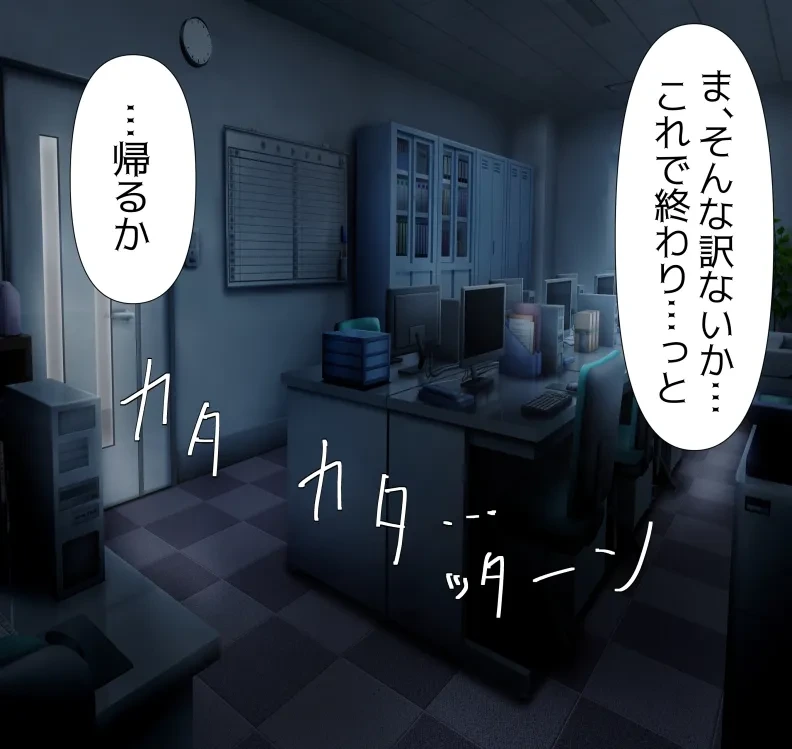 หน้า 42