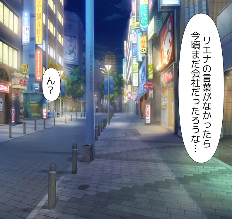 หน้า 43