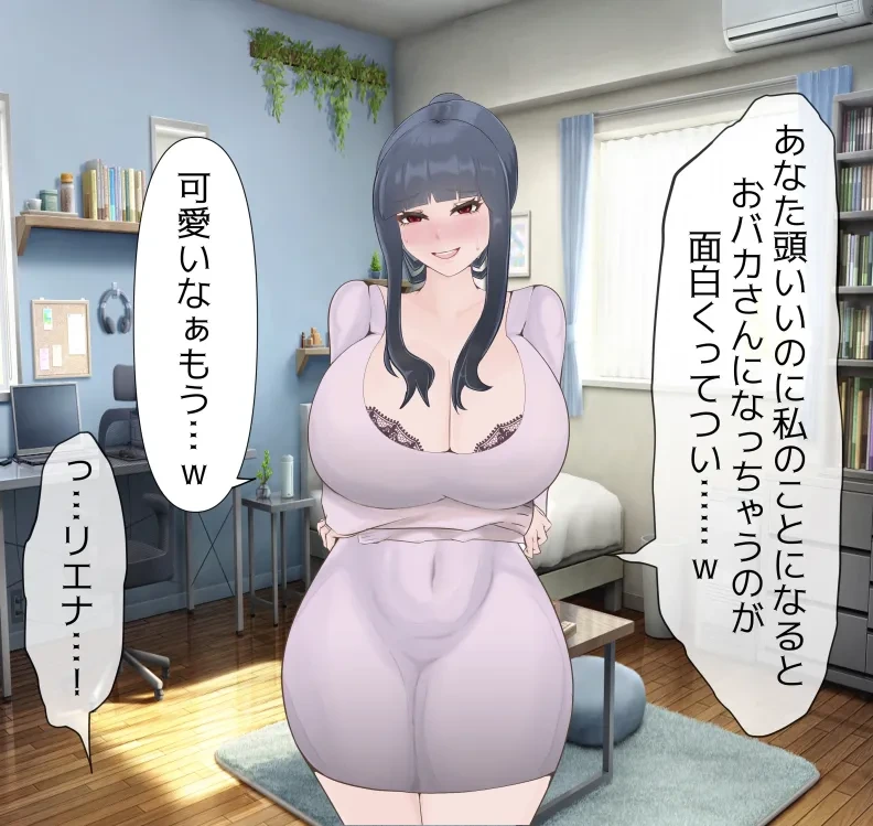 หน้า 58