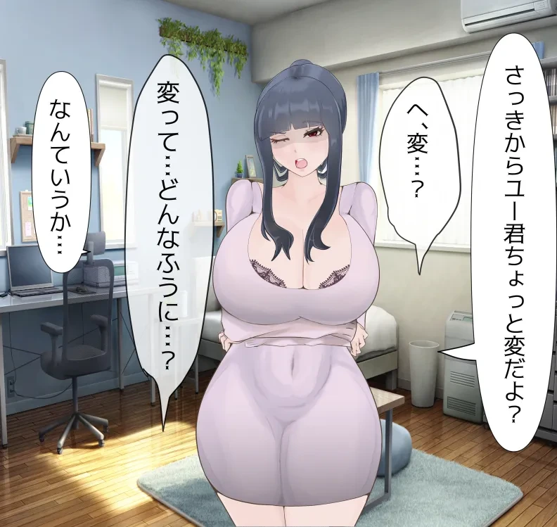 หน้า 62