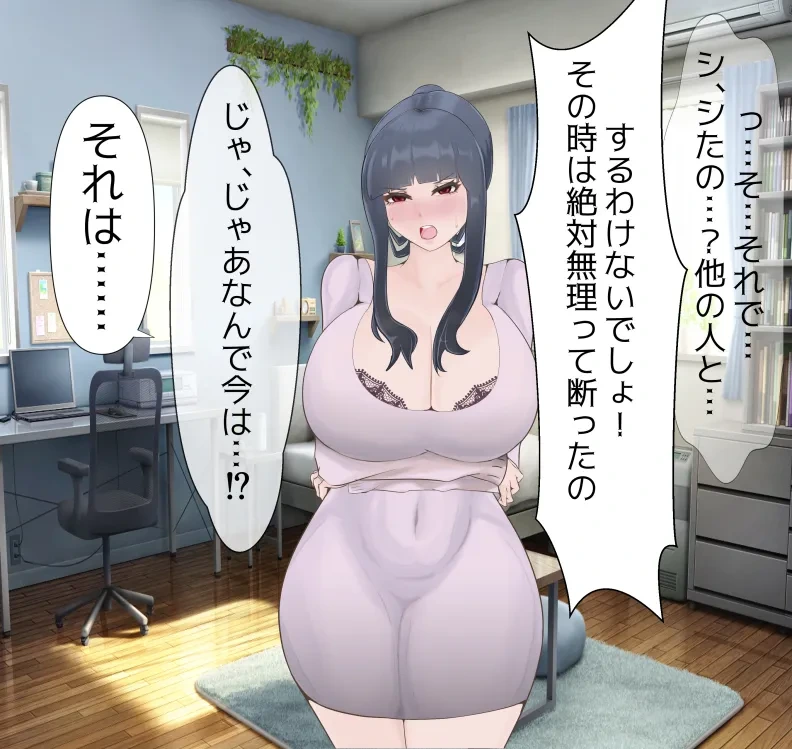 หน้า 72