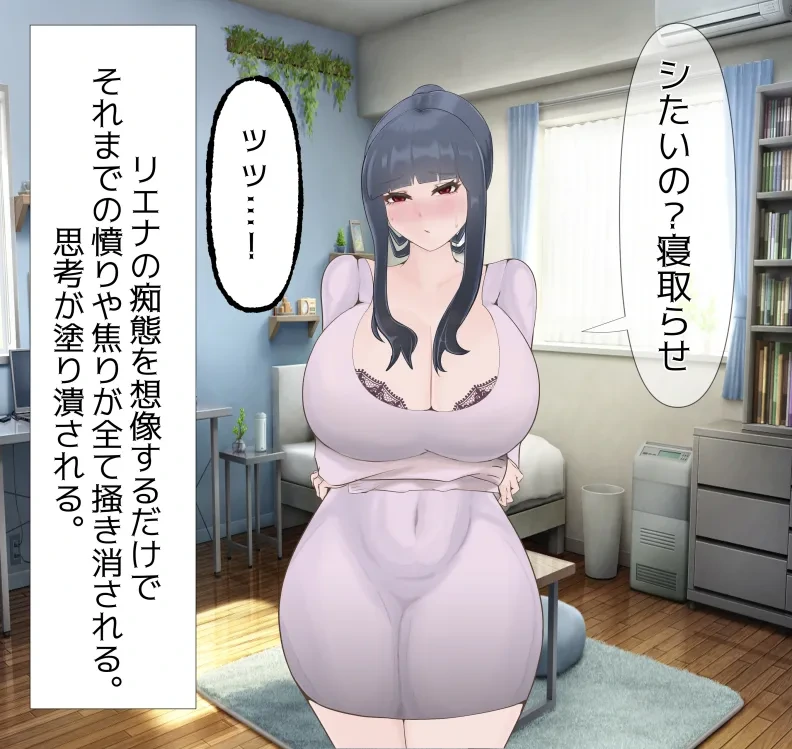 หน้า 82