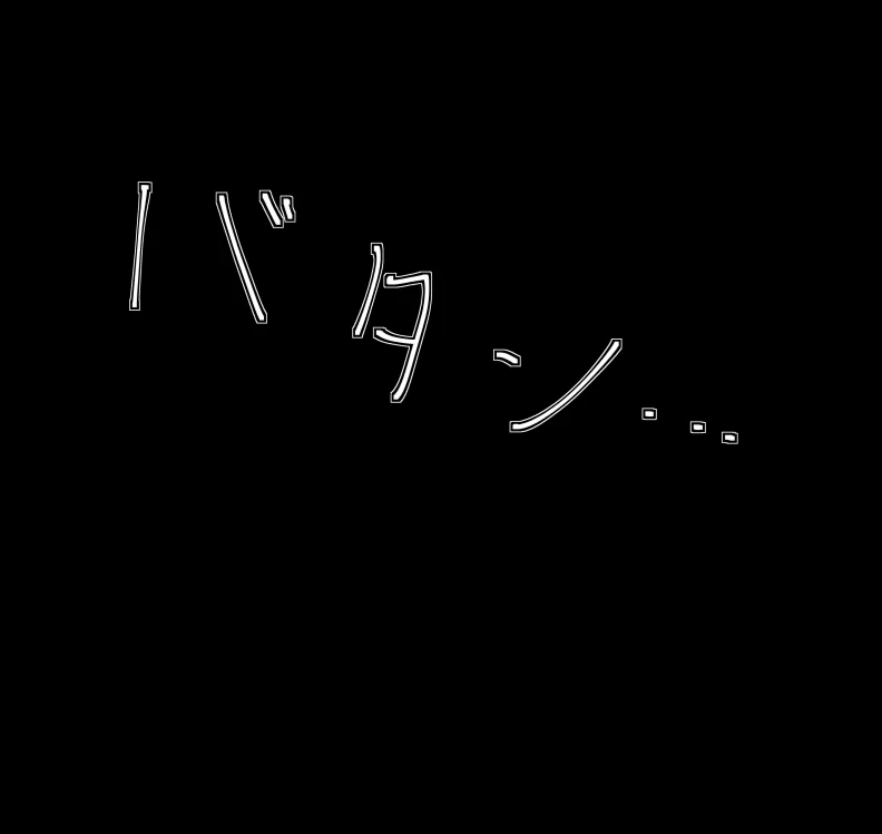 หน้า 98