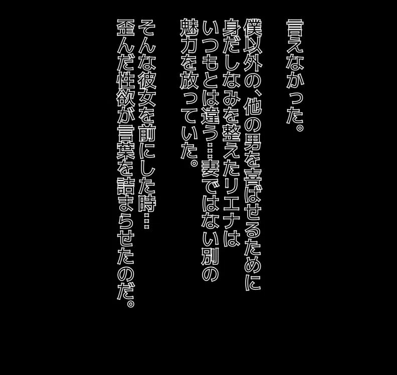 หน้า 100